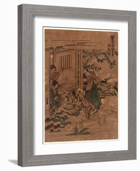 Kudanme-Katsushika Hokusai-Framed Giclee Print