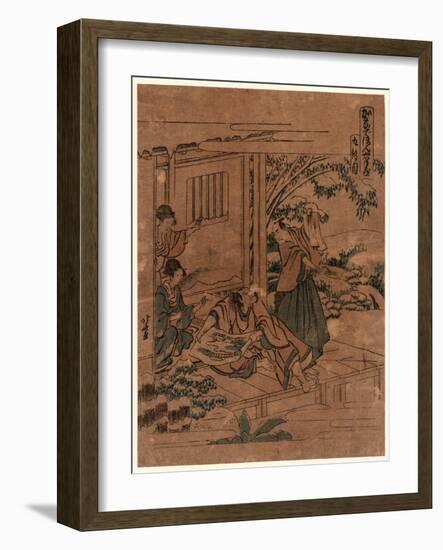 Kudanme-Katsushika Hokusai-Framed Giclee Print