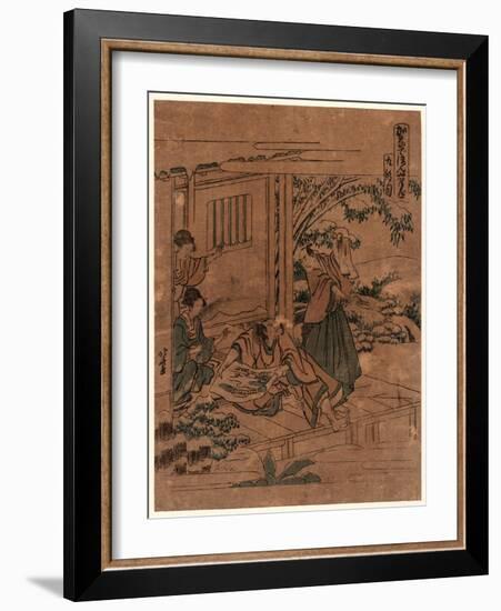Kudanme-Katsushika Hokusai-Framed Giclee Print