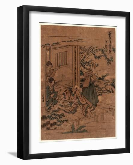 Kudanme-Katsushika Hokusai-Framed Giclee Print