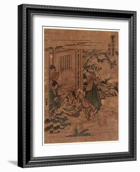 Kudanme-Katsushika Hokusai-Framed Giclee Print