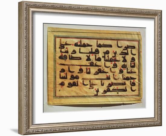 Kufic Calligraphy from a Koran Manuscript-null-Framed Giclee Print