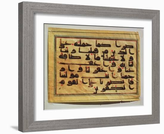 Kufic Calligraphy from a Koran Manuscript-null-Framed Giclee Print