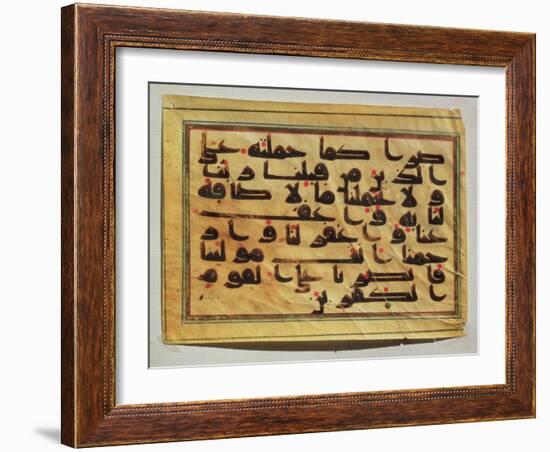 Kufic Calligraphy from a Koran Manuscript-null-Framed Giclee Print