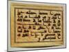 Kufic Calligraphy from a Koran Manuscript-null-Mounted Giclee Print