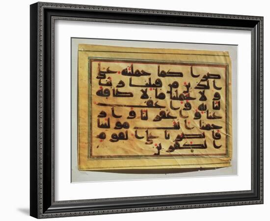 Kufic Calligraphy from a Koran Manuscript-null-Framed Giclee Print