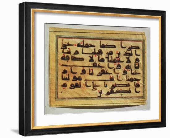 Kufic Calligraphy from a Koran Manuscript-null-Framed Giclee Print