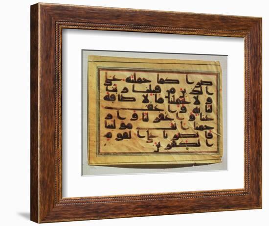 Kufic Calligraphy from a Koran Manuscript-null-Framed Giclee Print