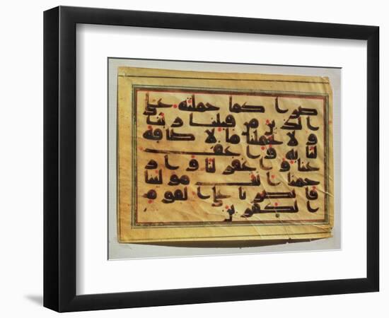 Kufic Calligraphy from a Koran Manuscript-null-Framed Giclee Print