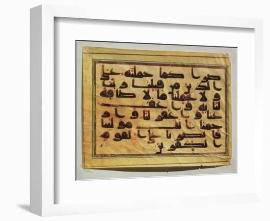 Kufic Calligraphy from a Koran Manuscript-null-Framed Giclee Print