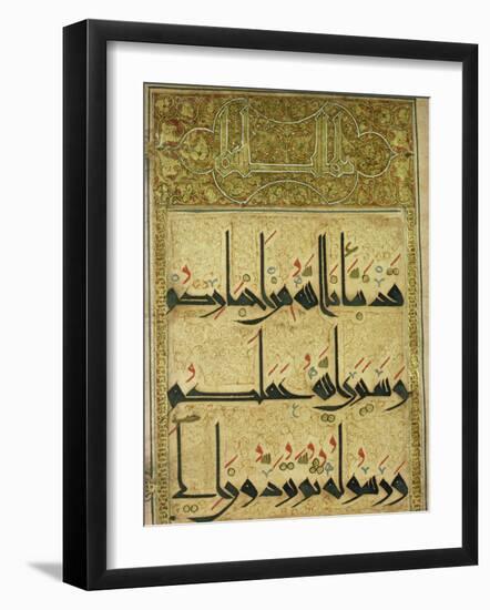 Kufic Manuscript, Mashad Shrine Library, Iran, Middle East-Harding Robert-Framed Photographic Print