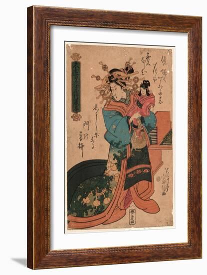 Kukimanjiya Uchi Takimoto-null-Framed Giclee Print