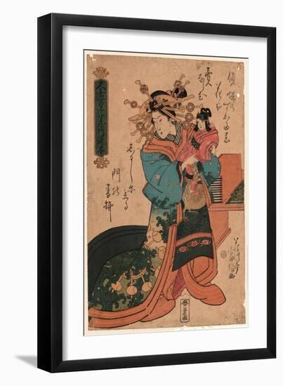 Kukimanjiya Uchi Takimoto-null-Framed Giclee Print