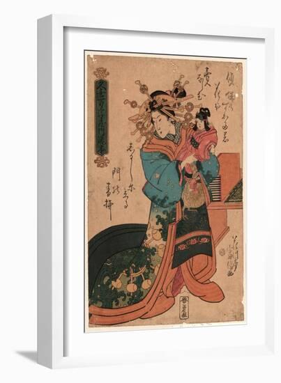 Kukimanjiya Uchi Takimoto-null-Framed Giclee Print