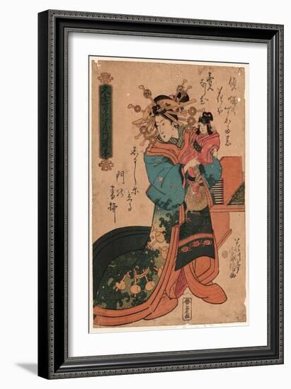 Kukimanjiya Uchi Takimoto-null-Framed Giclee Print