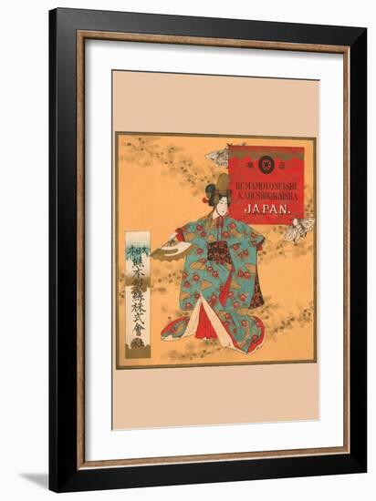 Kumamoto Seishi Kabushikikaisha, Japan-null-Framed Art Print