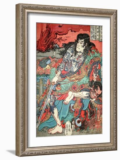 Kumonryu Shishin-Kuniyoshi Utagawa-Framed Giclee Print