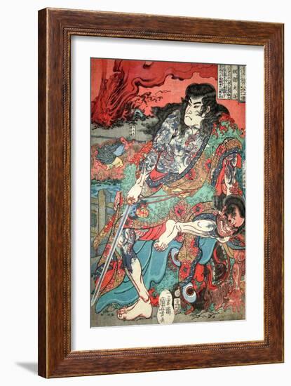 Kumonryu Shishin-Kuniyoshi Utagawa-Framed Giclee Print