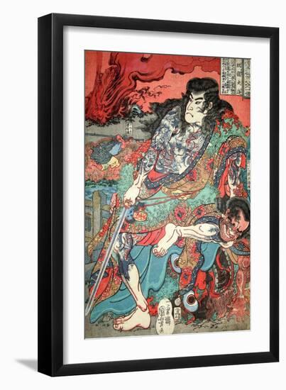 Kumonryu Shishin-Kuniyoshi Utagawa-Framed Giclee Print