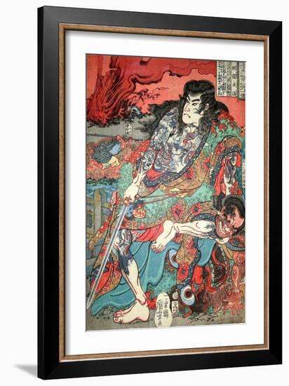 Kumonryu Shishin-Kuniyoshi Utagawa-Framed Giclee Print