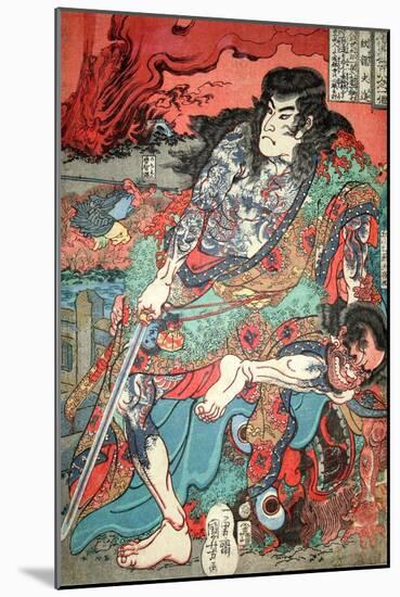 Kumonryu Shishin-Kuniyoshi Utagawa-Mounted Giclee Print