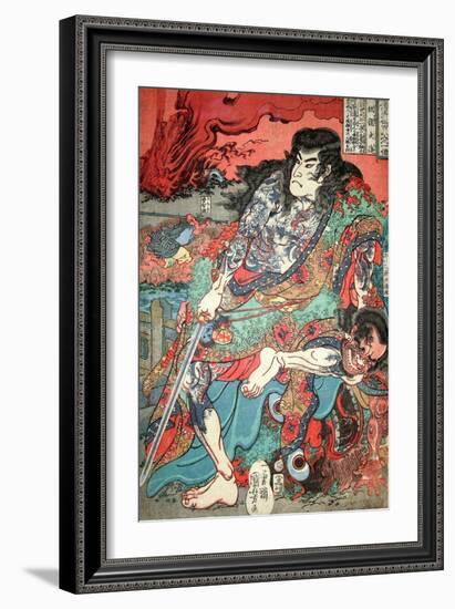 Kumonryu Shishin-Kuniyoshi Utagawa-Framed Giclee Print