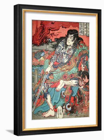 Kumonryu Shishin-Kuniyoshi Utagawa-Framed Giclee Print