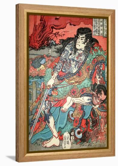 Kumonryu Shishin-Kuniyoshi Utagawa-Framed Premier Image Canvas