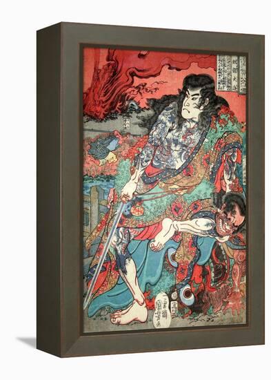 Kumonryu Shishin-Kuniyoshi Utagawa-Framed Premier Image Canvas