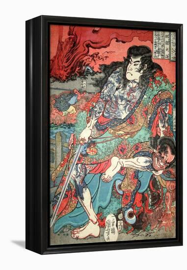 Kumonryu Shishin-Kuniyoshi Utagawa-Framed Premier Image Canvas