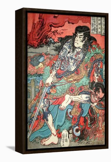 Kumonryu Shishin-Kuniyoshi Utagawa-Framed Premier Image Canvas