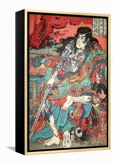 Kumonryu Shishin-Kuniyoshi Utagawa-Framed Premier Image Canvas