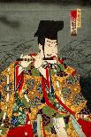 Male Kabuki Actor-Kunichika toyohara-Giclee Print
