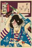 Lady Samurai with Umbrella-Kunichika toyohara-Giclee Print