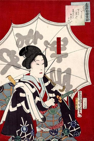 Premium Giclee Print, , large