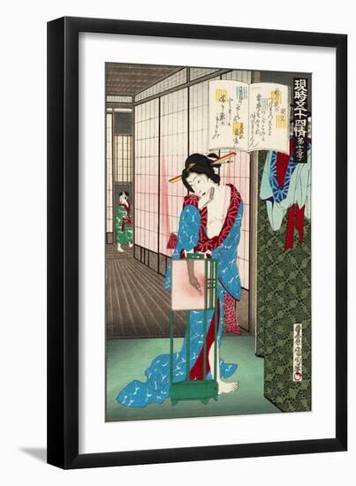 Giclee Print, , large