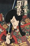 Scene from Genji Monogatari (Tale of Genji) by Murasaki Shibuku (B. 978) C. 1860 (Colour Woodblock-Kunisada Utagawa-Giclee Print