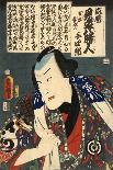 Scene from Genji Monogatari (Tale of Genji) by Murasaki Shibuku (B. 978) C. 1860 (Colour Woodblock-Kunisada Utagawa-Giclee Print