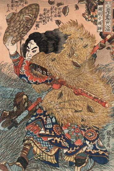Art Print, , large