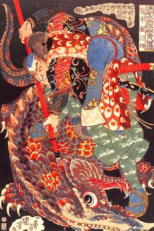 Japanese People Wall Art: Prints, Paintings & Posters | Art.com