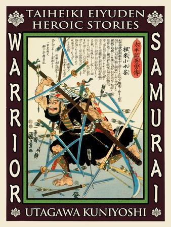 Samurai Fine Art Wall Art: Prints, Paintings & Posters | Art.com