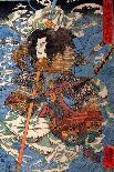 The Seven Gods of Good Fortune-Kuniyoshi Utagawa-Giclee Print