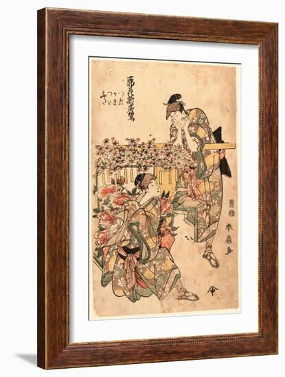 Kuruwa No Hana Shin Modorikago-Katsukawa Shunsen-Framed Giclee Print