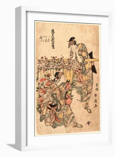 Kuruwa No Hana Shin Modorikago-Katsukawa Shunsen-Framed Giclee Print