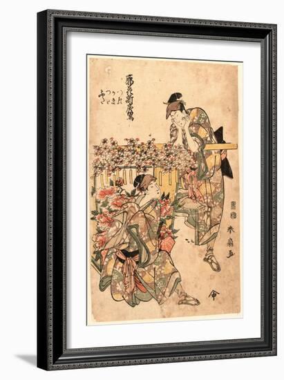 Kuruwa No Hana Shin Modorikago-Katsukawa Shunsen-Framed Giclee Print