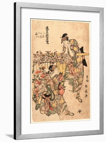 Kuruwa No Hana Shin Modorikago-Katsukawa Shunsen-Framed Giclee Print