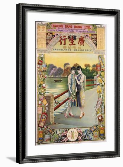 Kwong Sang Hong, Ltd-Kwan Wai Nung-Framed Art Print