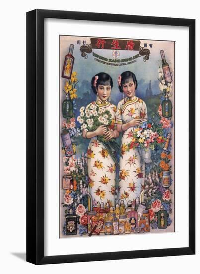 Kwong Sang Hong, Ltd-null-Framed Art Print