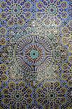 Mosaic Wall for Fountain, Fes, Morocco, Africa-Kymri Wilt-Photographic Print