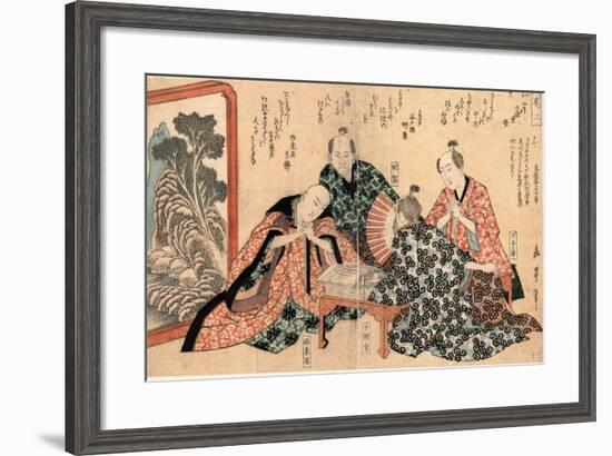Kyoka Hachi Taika Sono Ni-null-Framed Giclee Print